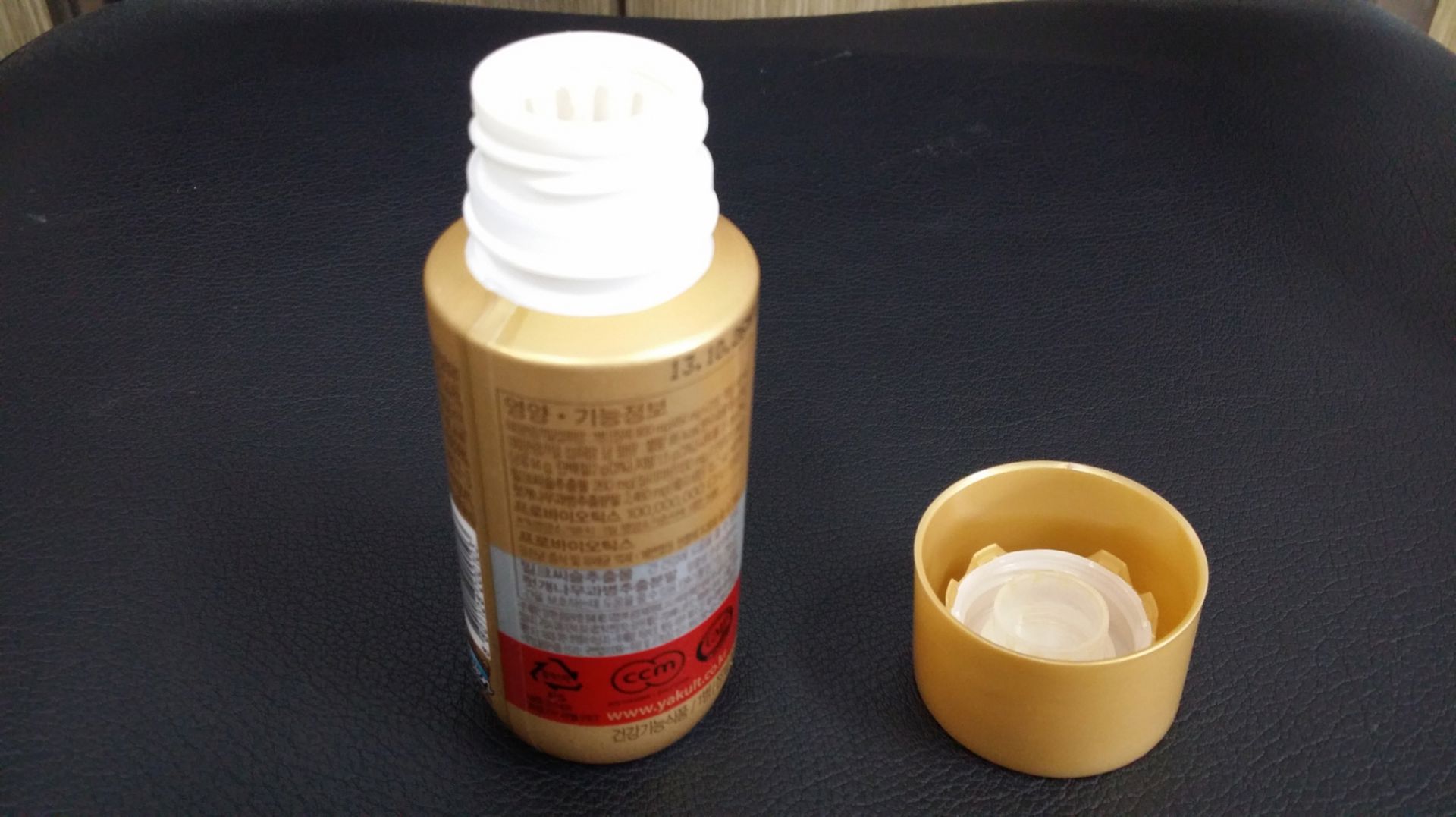 hankook yakult